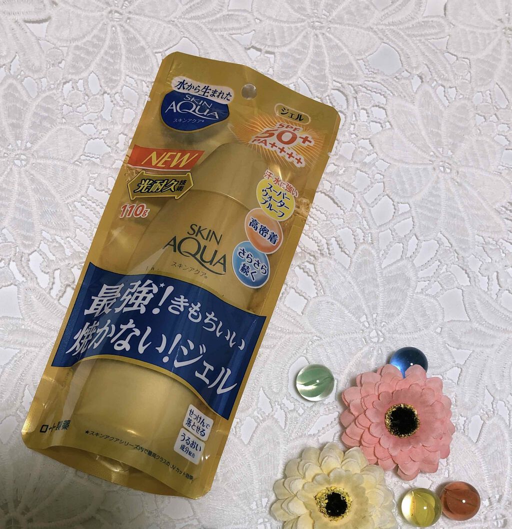 スーパーモイスチャージェルゴールド/スキンアクア/日焼け止めジェルを使ったクチコミ(1枚目)