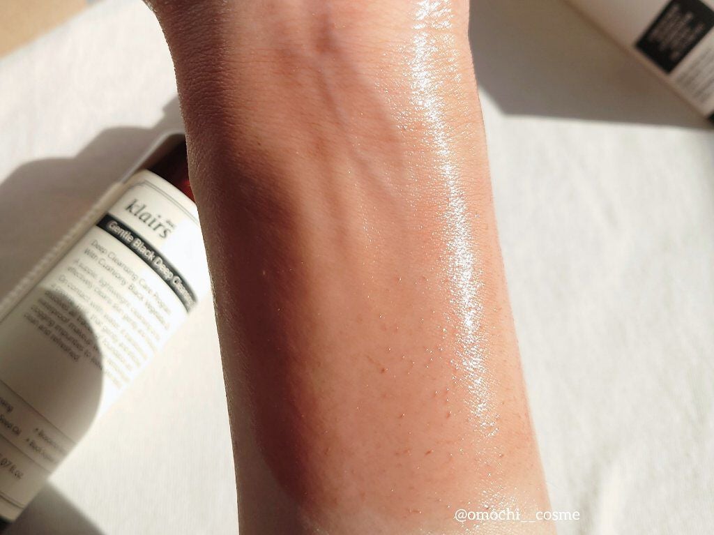 ジェントルブラックディープクレンジングオイル(150ml)/Klairs/オイルクレンジングを使ったクチコミ(6枚目)