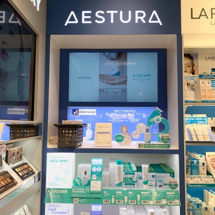 エイシカ365マイクロセラム/AESTURA/美容液を使ったクチコミ(6枚目)