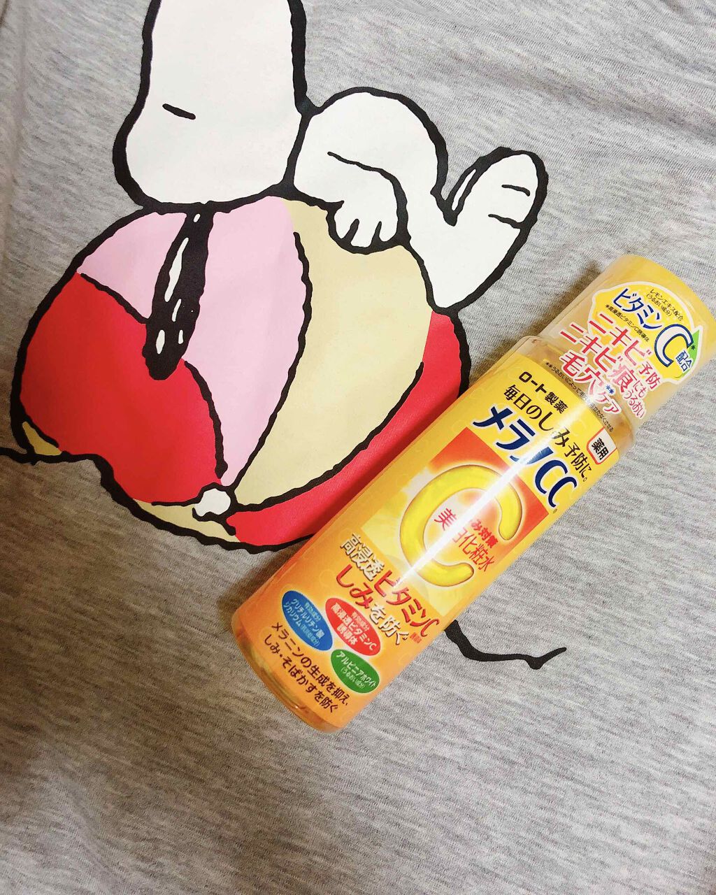 薬用しみ対策 美白化粧水/メラノCC/化粧水を使ったクチコミ（1枚目）