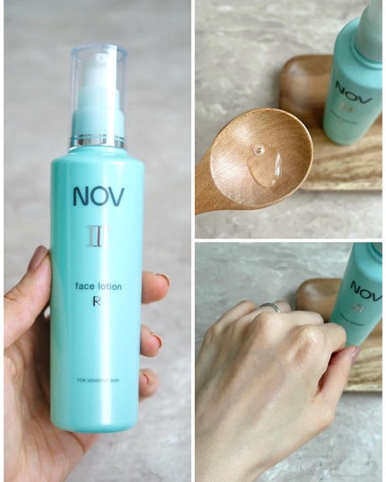 Ⅲ フェイスローション R/NOV/化粧水を使ったクチコミ(2枚目)
