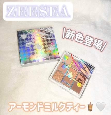 クォーツ 9色アイシャドウパレット(ドリームランドアイシャドウ)/ZEESEA/アイシャドウパレットを使ったクチコミ(2枚目)