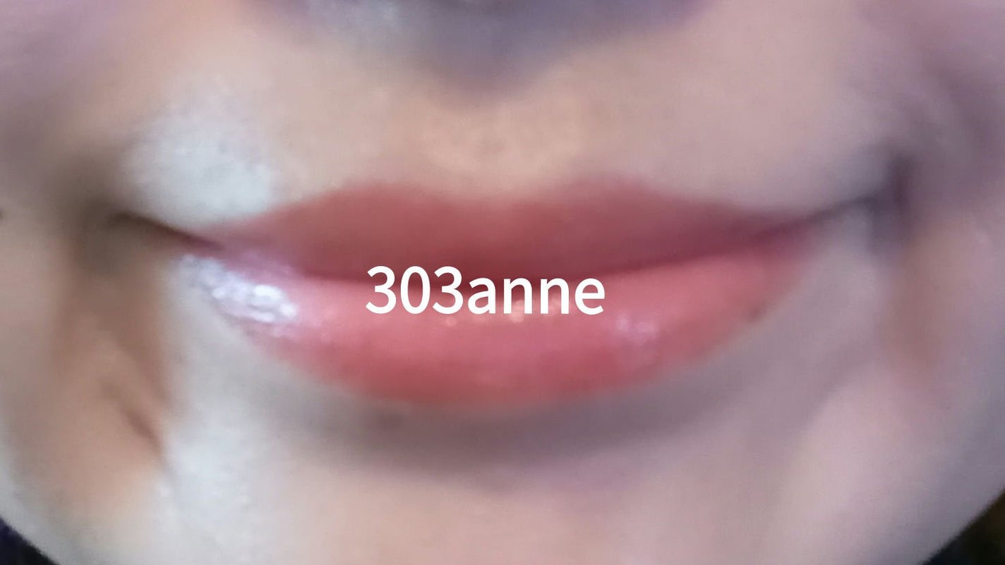 メルティンググロウリップバーム/Dinto/リップバームを使ったクチコミ(1枚目)