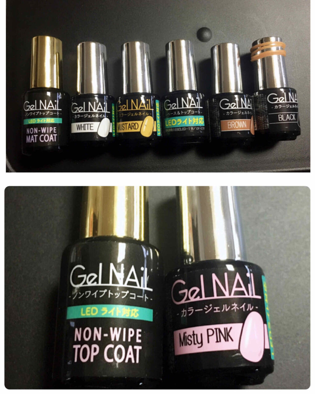 ジェルネイル（ライト対応）/セリア/ジェルネイルを使ったクチコミ（3枚目）