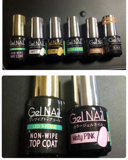 ジェルネイル(ライト対応)/セリア/ジェルネイルを使ったクチコミ(3枚目)