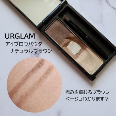 UR GLAM　EYEBROW POWDER/U R GLAM/パウダーアイブロウを使ったクチコミ（3枚目）