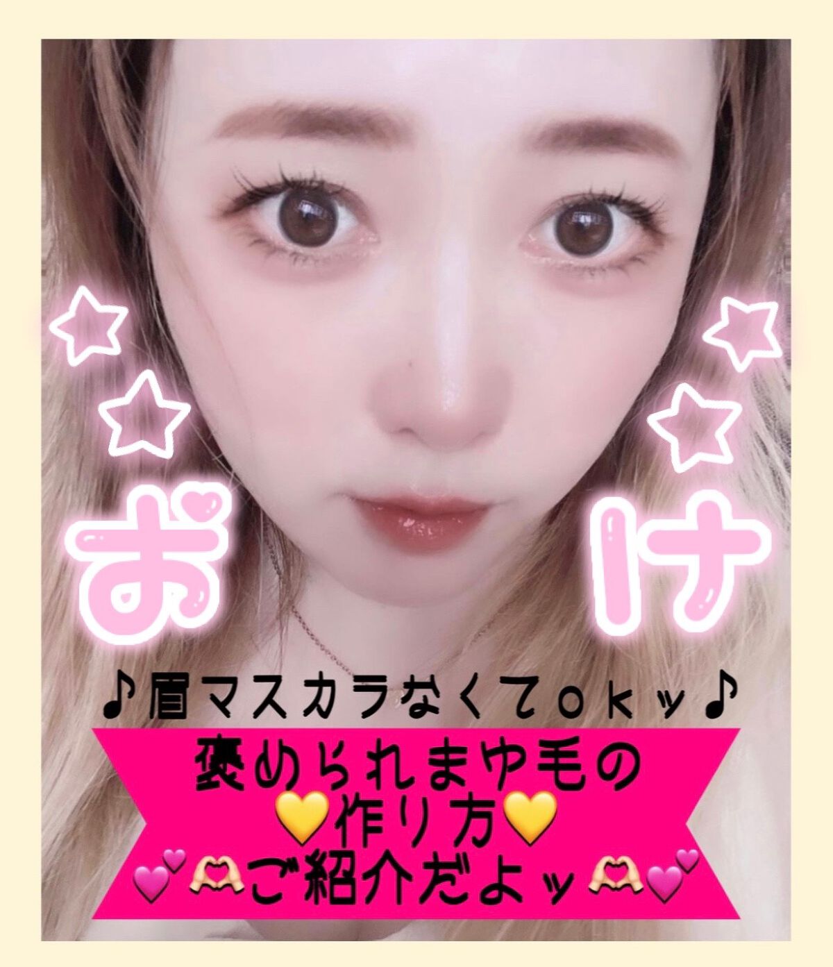 プラチナム くり出し だ円アイブロウ/エルシア/アイブロウペンシルを使ったクチコミ(1枚目)