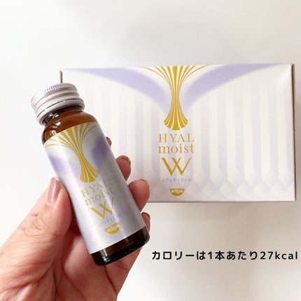 ヒアルモイスト発酵液/ヒアルモイスト乳酸菌/美容サプリメントを使ったクチコミ(3枚目)