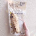 サラダチキン