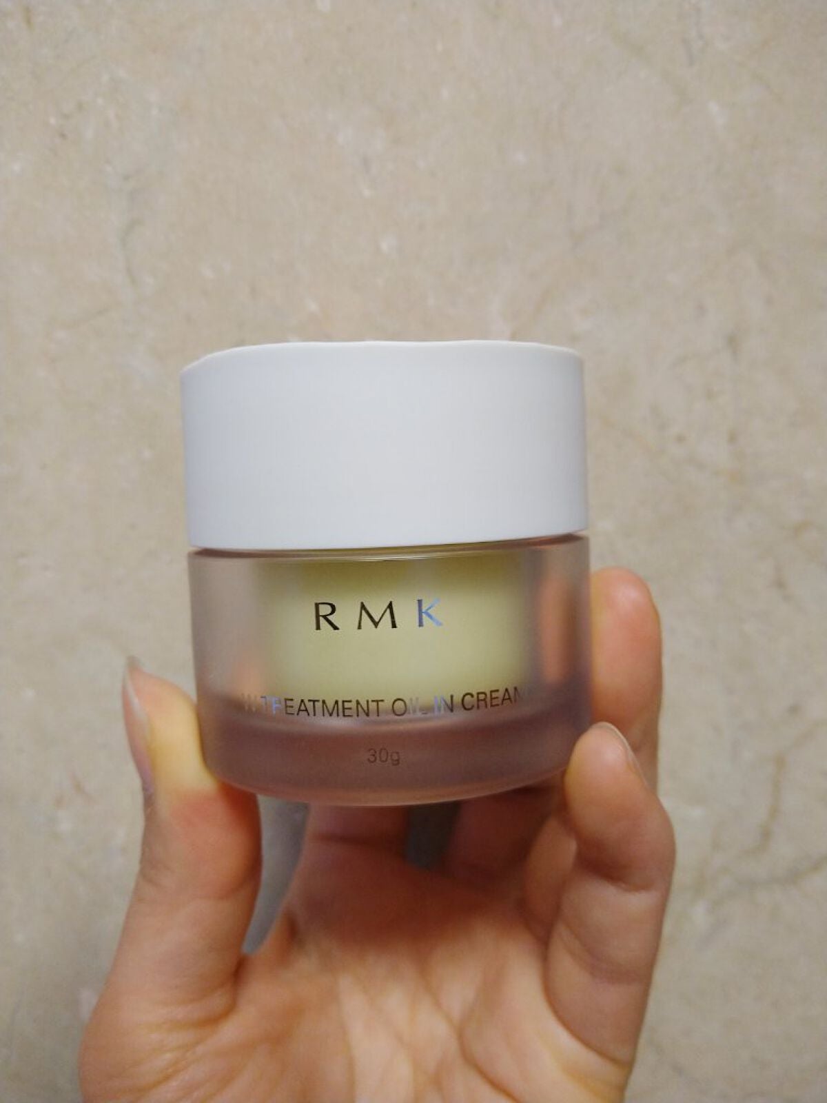 Wトリートメント オイルインクリーム/RMK/フェイスクリームを使ったクチコミ(1枚目)