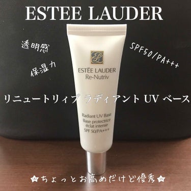 

                             ESTEE LAUDER
     リニュートリィブ ラディアント UV ベース


*:;;;:*:;;;:**:;;;:*:;;;:**