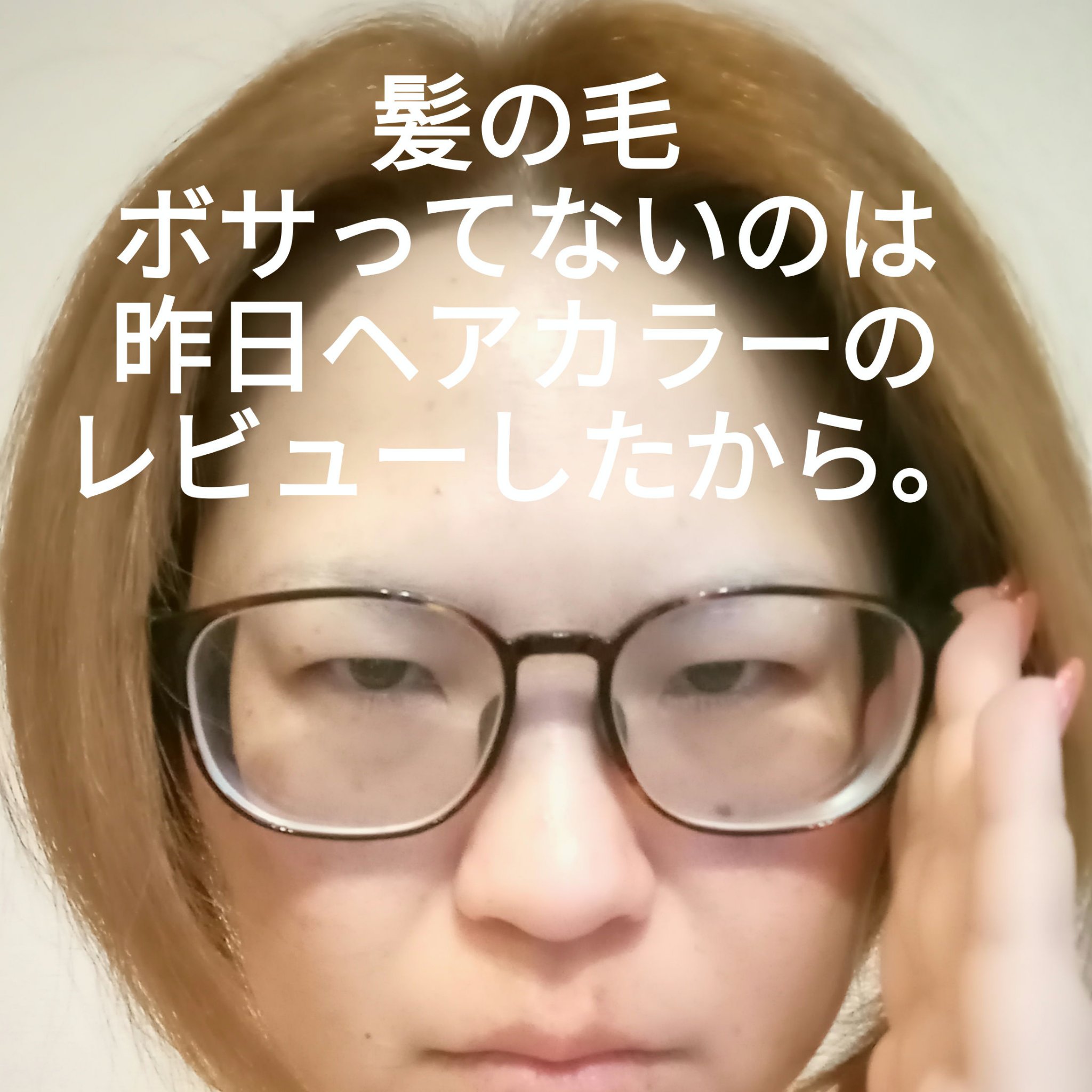 MD インスパイアロングラッシュ カーリングマスカラ/mude./マスカラを使ったクチコミ（1枚目）