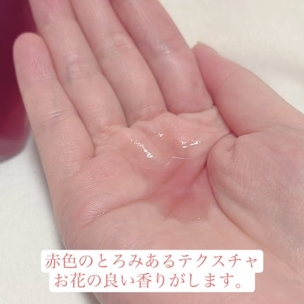 アンチリンクルファーストエッセンスオリジン/MIGUHARA/化粧水を使ったクチコミ(2枚目)