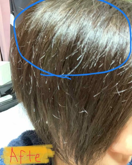 ミラクルズ リッチモイスチャー シャンプー/トリートメント/パンテーン/市販シャンプーを使ったクチコミ(2枚目)