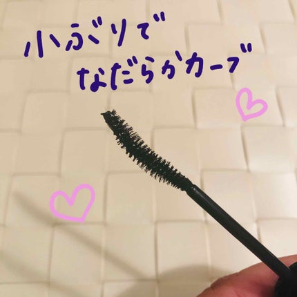 パーフェクトエクステンション マスカラ for カール/D-UP/マスカラを使ったクチコミ(2枚目)