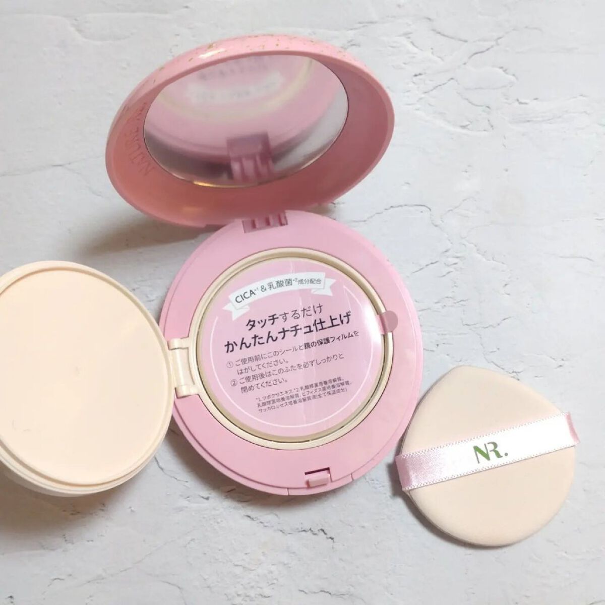 PROBIOエッセンスクッション/ネイチャーリパブリック/クッションファンデーションを使ったクチコミ（3枚目）