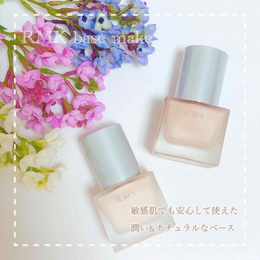 RMK base make💄


今日は私が愛用しているベースメイク紹介です。

RMK メイクアップベース
RMK リクイドファンデーション 102
RMK ファンデーションブラシ

昨年度の冬頃から