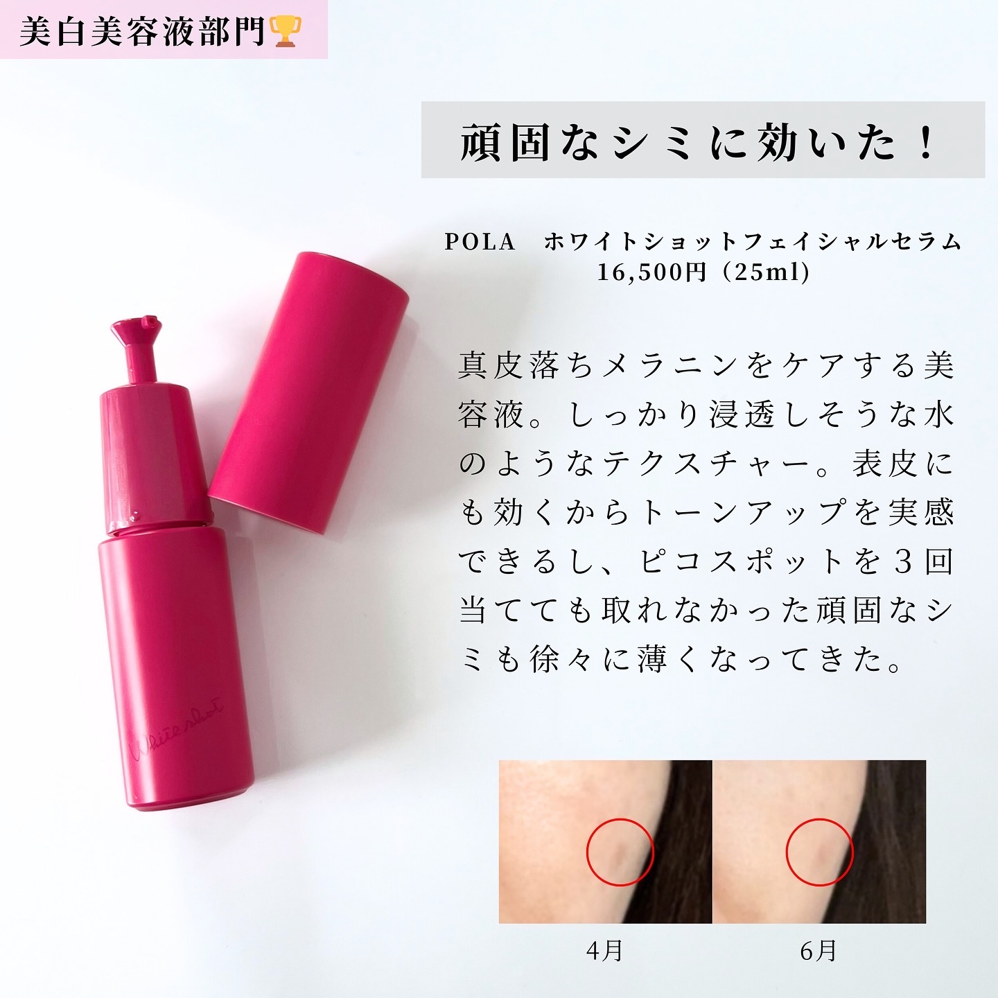 アンリミテッド mopo™ ルース パウダー/shu uemura/ルースパウダーを使ったクチコミ（2枚目）
