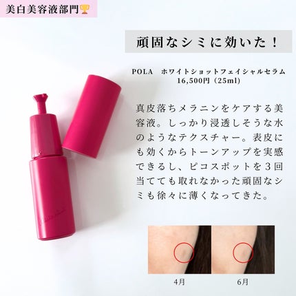 アンリミテッド mopo™ ルース パウダー/shu uemura/ルースパウダーを使ったクチコミ(2枚目)