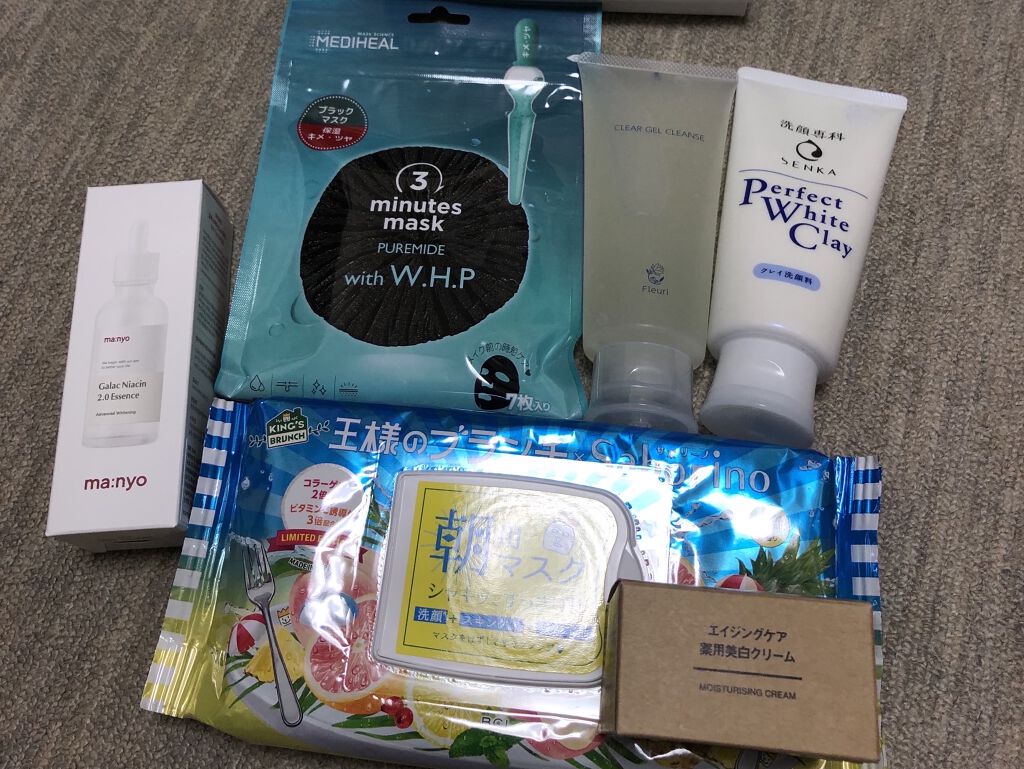 クリアゲルクレンズ/Ｆleuri(フルリ)/クレンジングジェルを使ったクチコミ（1枚目）