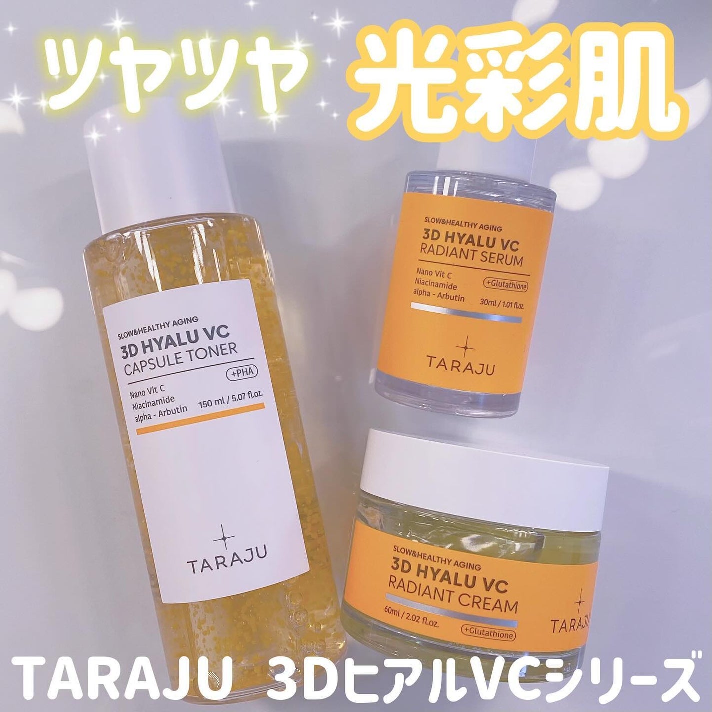 ããã«ãðàŸàœ² ãã©ããããŸãâ€ïž on LIPS ãïŒã¿ã©ãžã¥(@daewoong_qoo10_official)..ãïŒ1æç®ïŒ