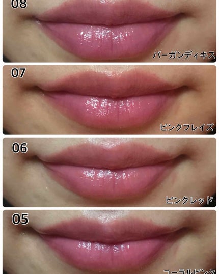 オペラ リップティント N/OPERA/リップティントを使ったクチコミ(2枚目)