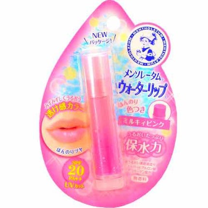 口紅がいらない薬用リップうすづきUV/メンターム/リップクリームを使ったクチコミ(3枚目)