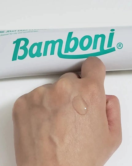 ポア ジェリー クレンザー/Bamboni/その他洗顔料を使ったクチコミ(9枚目)