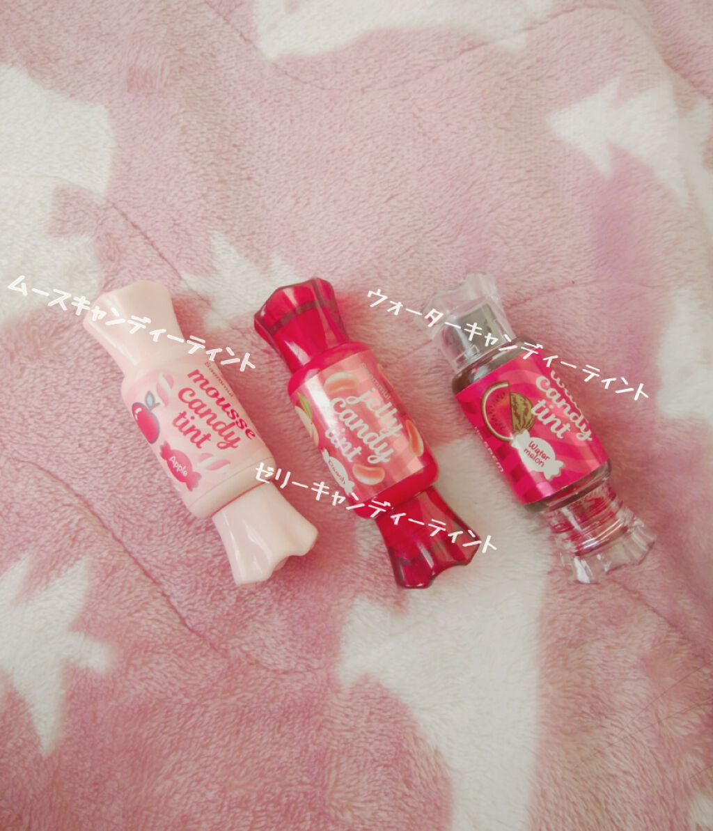 ウォーター キャンディー ティント/the SAEM/リップティントを使ったクチコミ（2枚目）