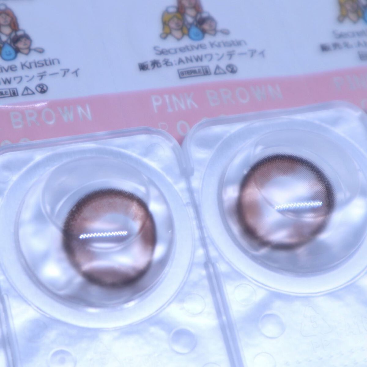 Secretive Kristen 1day/Hapa kristin/ワンデー（１DAY）カラコンを使ったクチコミ（3枚目）