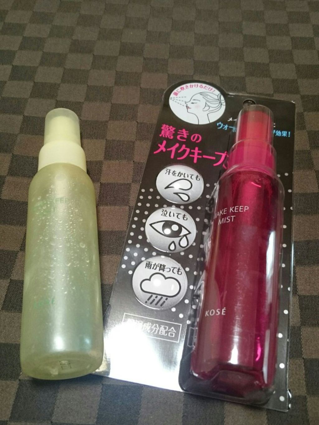 メイク キープ ミスト EX/コーセーコスメニエンス/フィックスミストを使ったクチコミ(1枚目)