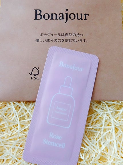 ローズステムセルセラム/Bonajour/美容液を使ったクチコミ(5枚目)