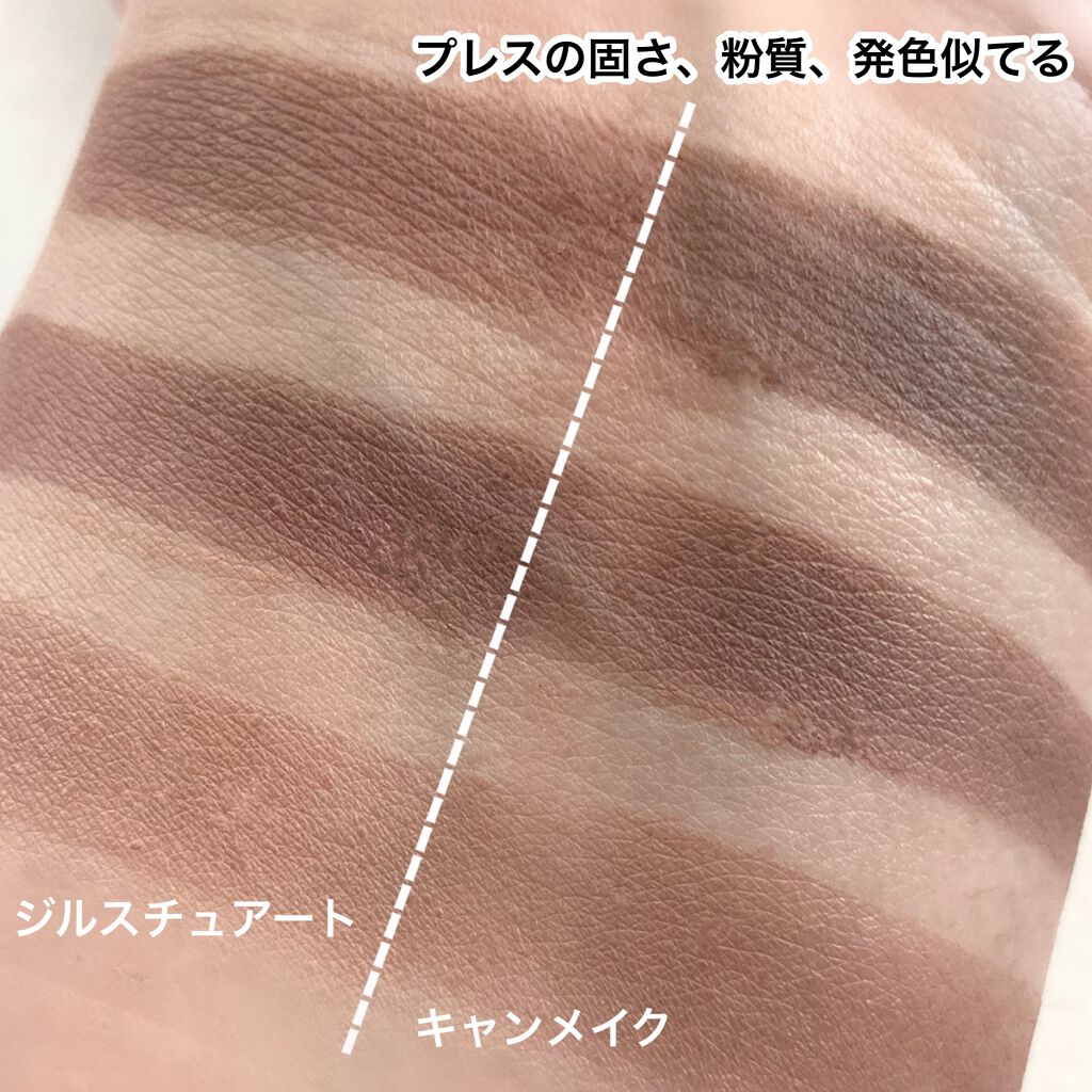 ジルスチュアート ニュアンスブロウパレット/JILL STUART/パウダーアイブロウを使ったクチコミ(8枚目)