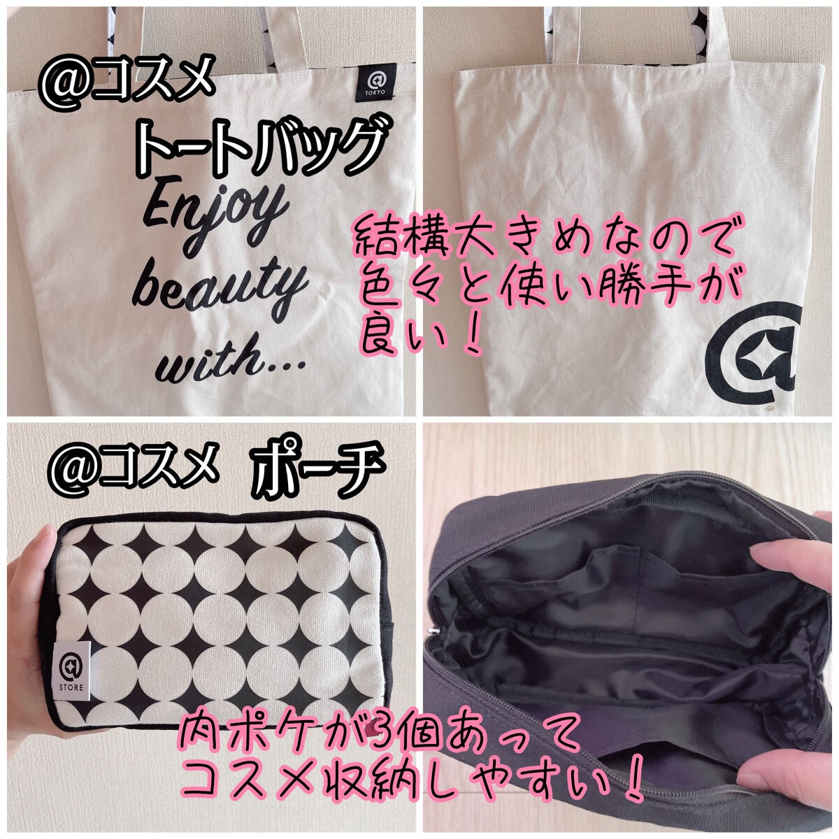 プロ アイ パレット/CLIO/アイシャドウパレットを使ったクチコミ(6枚目)