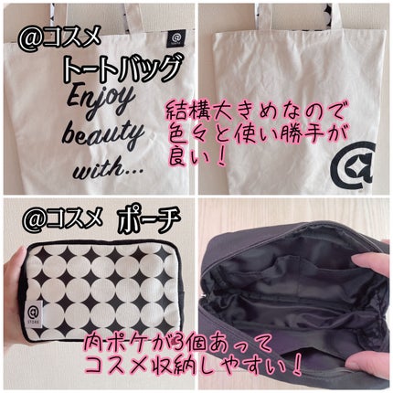 プロ アイ パレット/CLIO/アイシャドウパレットを使ったクチコミ(6枚目)