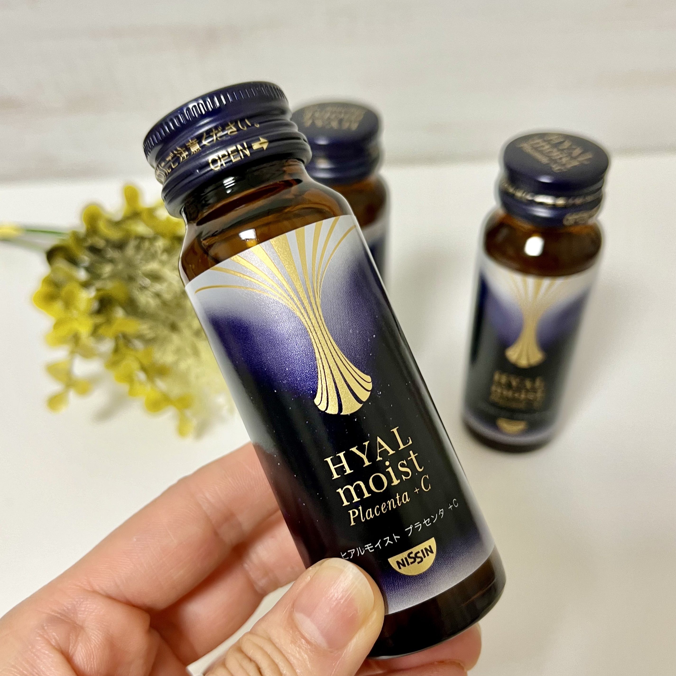 ヒアルモイスト プラセンタ +C/HYALMOIST/美容ドリンクを使ったクチコミ（2枚目）