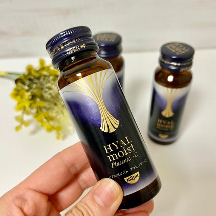 ヒアルモイスト プラセンタ +C/HYALMOIST/美容ドリンクを使ったクチコミ(2枚目)