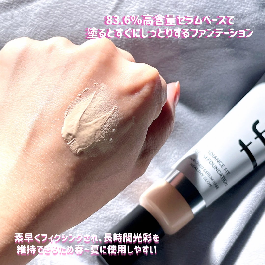 ラディアンスフィットセラムファンデーション/TFIT/リキッドファンデーションを使ったクチコミ(4枚目)