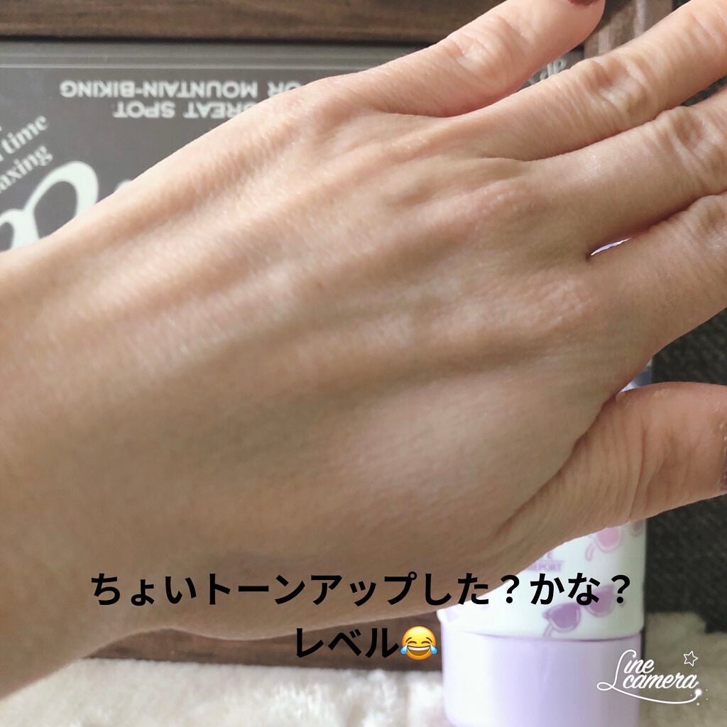 トーンアップUV エッセンス/サンカット®/日焼け止めローションを使ったクチコミ(3枚目)