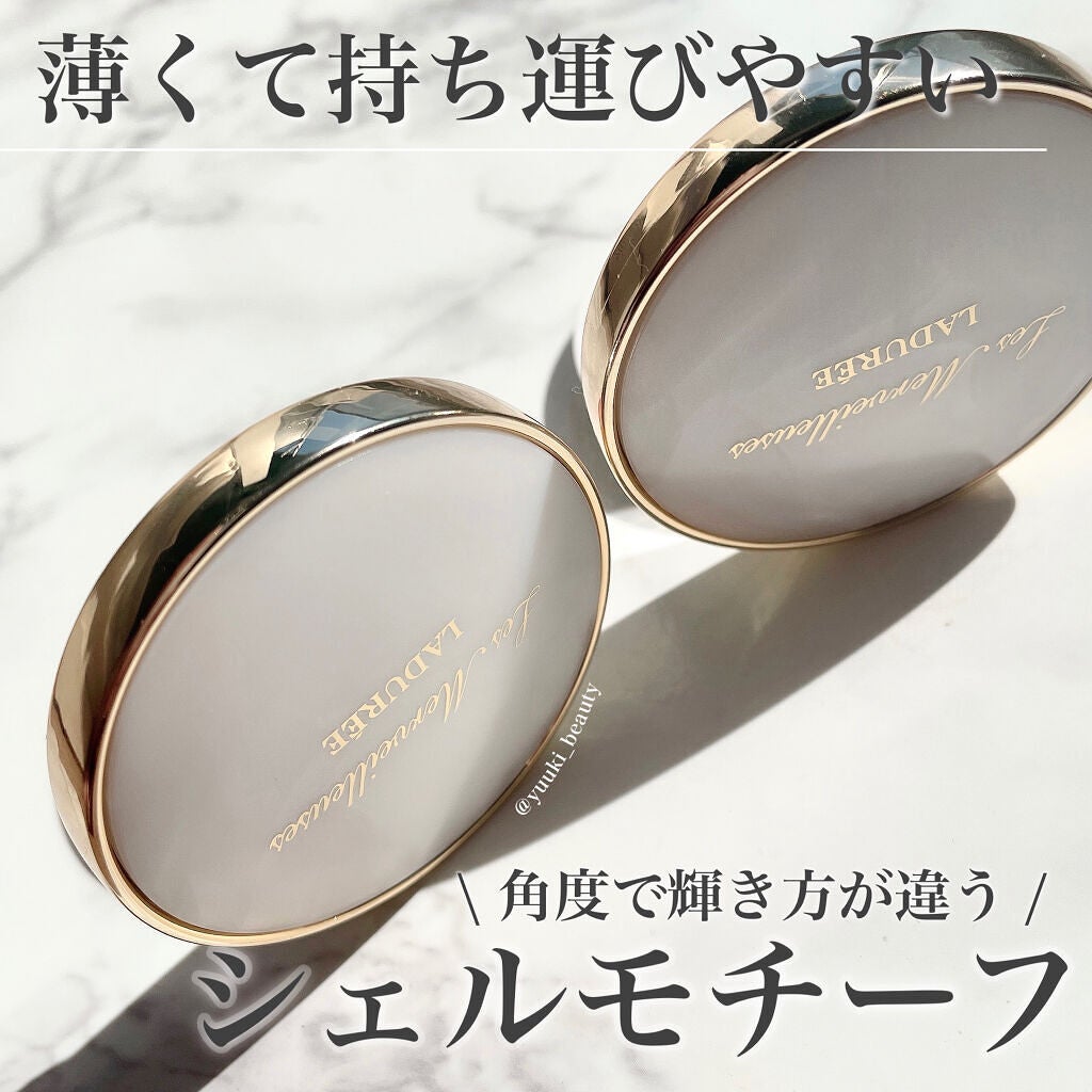 クリーム ブラッシュ/レ・メルヴェイユーズ ラデュレ/ジェル・クリームチークを使ったクチコミ(4枚目)