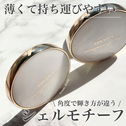 クリーム ブラッシュ/レ・メルヴェイユーズ ラデュレ/ジェル・クリームチークを使ったクチコミ(4枚目)