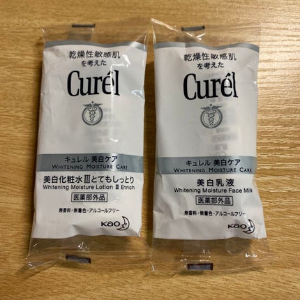 シミ・ソバカス予防ケア 化粧水3(とてもしっとり)/キュレル/化粧水を使ったクチコミ(1枚目)