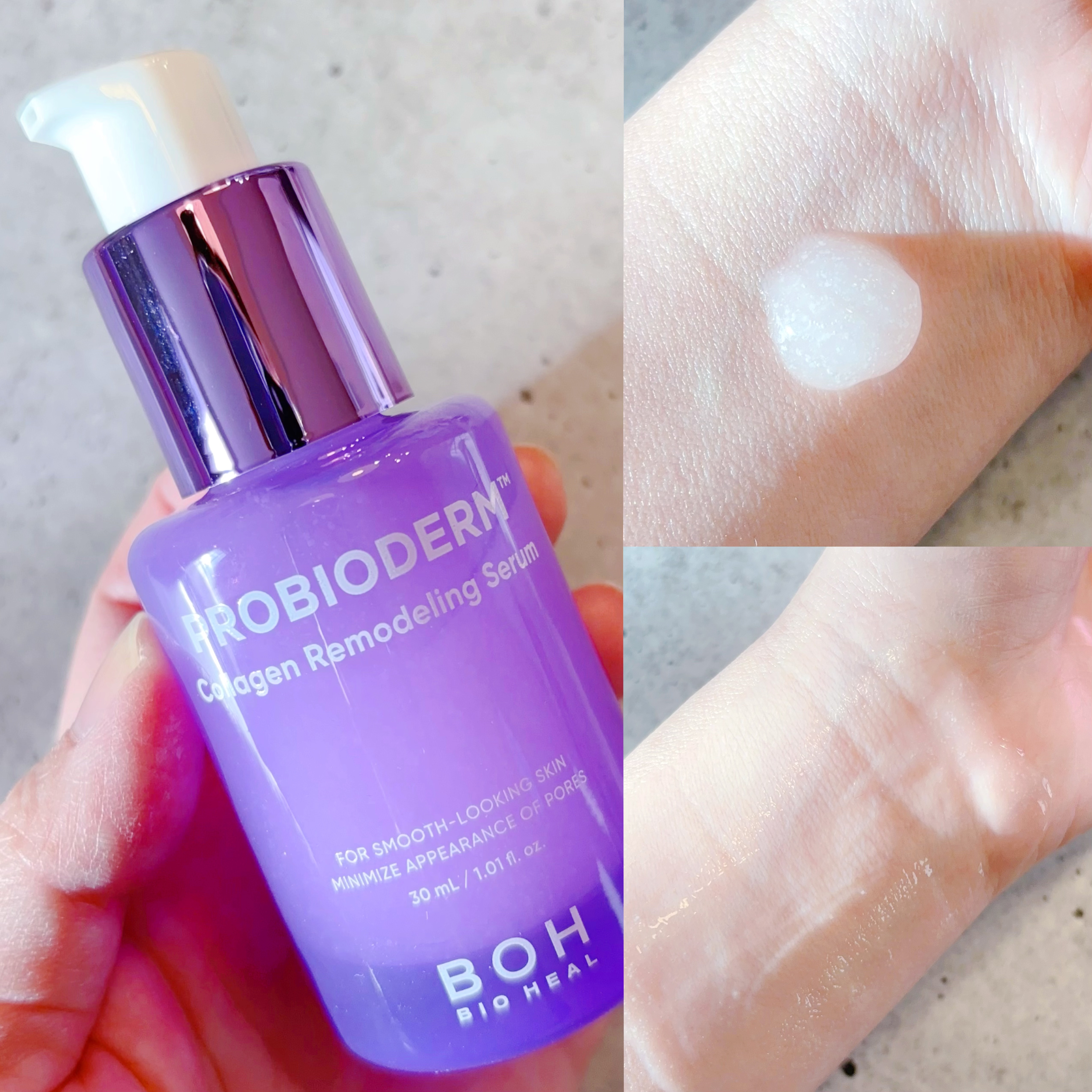 バイオヒールボ プロバイオダーム 3Dリフティングクリーム/BIOHEAL BOH/フェイスクリームを使ったクチコミ（2枚目）