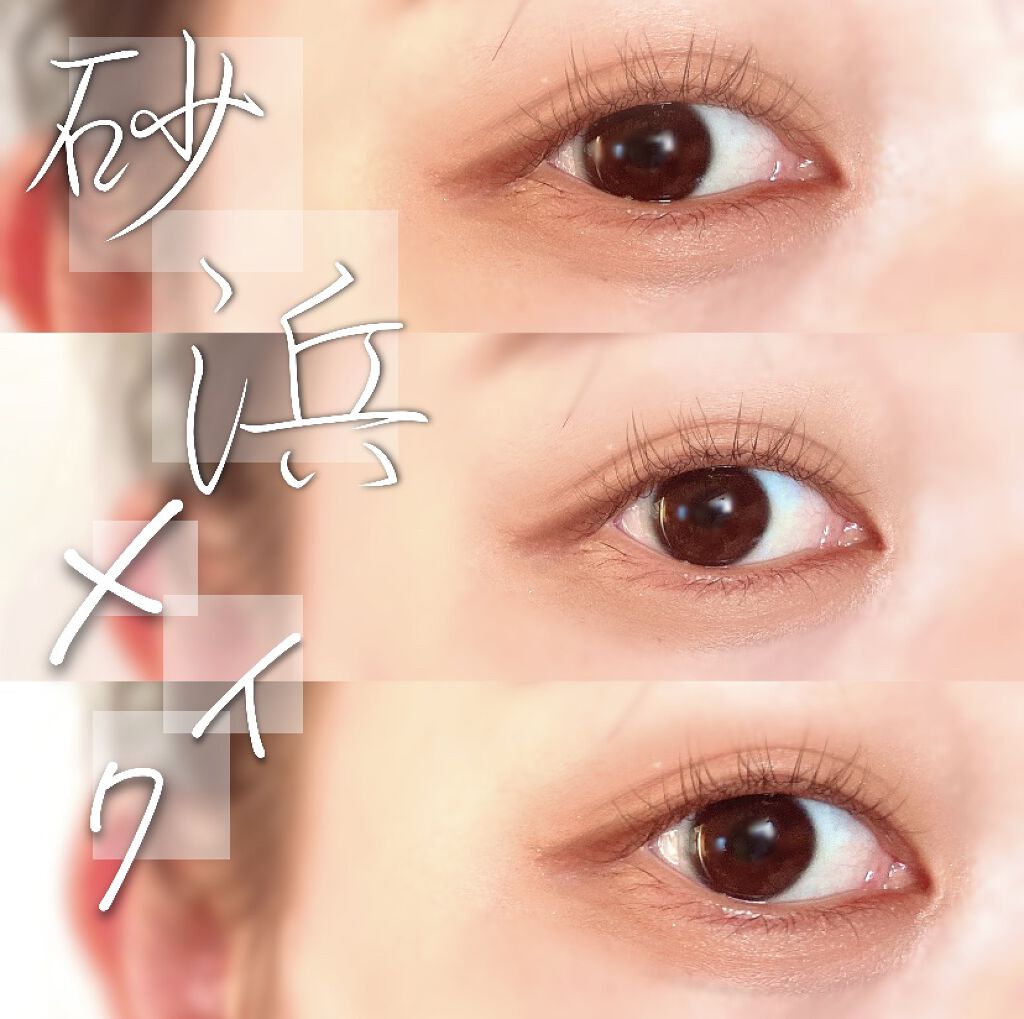 マットフルールチークス/キャンメイク/パウダーチークを使ったクチコミ（1枚目）