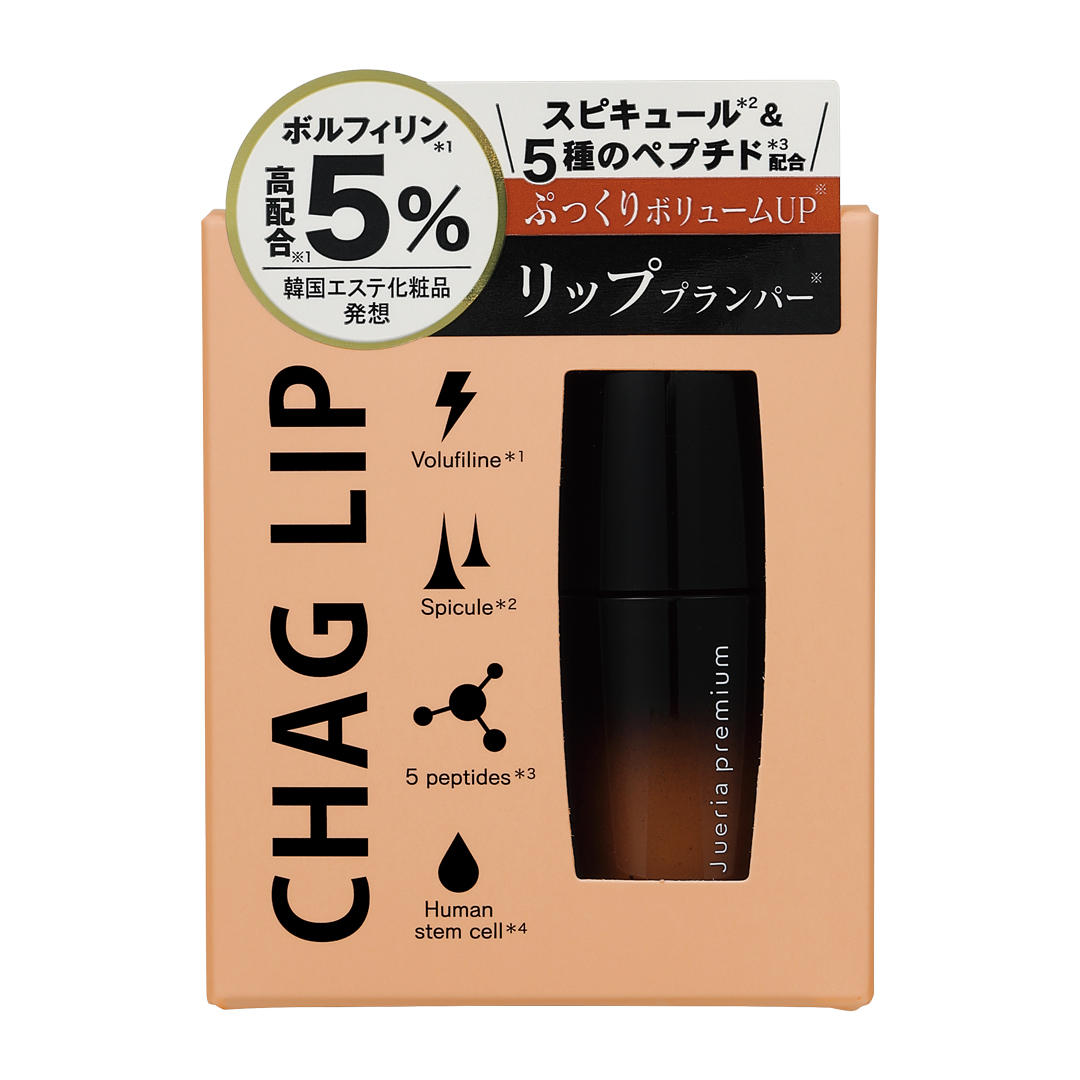 ジュエリアプレミアム チャグリップ 02 ショコラマティーニ