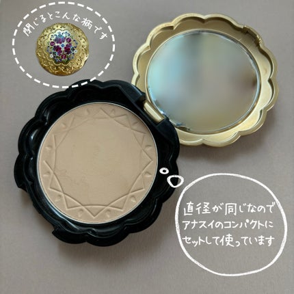 UVクリアフェイスパウダー/CEZANNE/プレストパウダーを使ったクチコミ(5枚目)