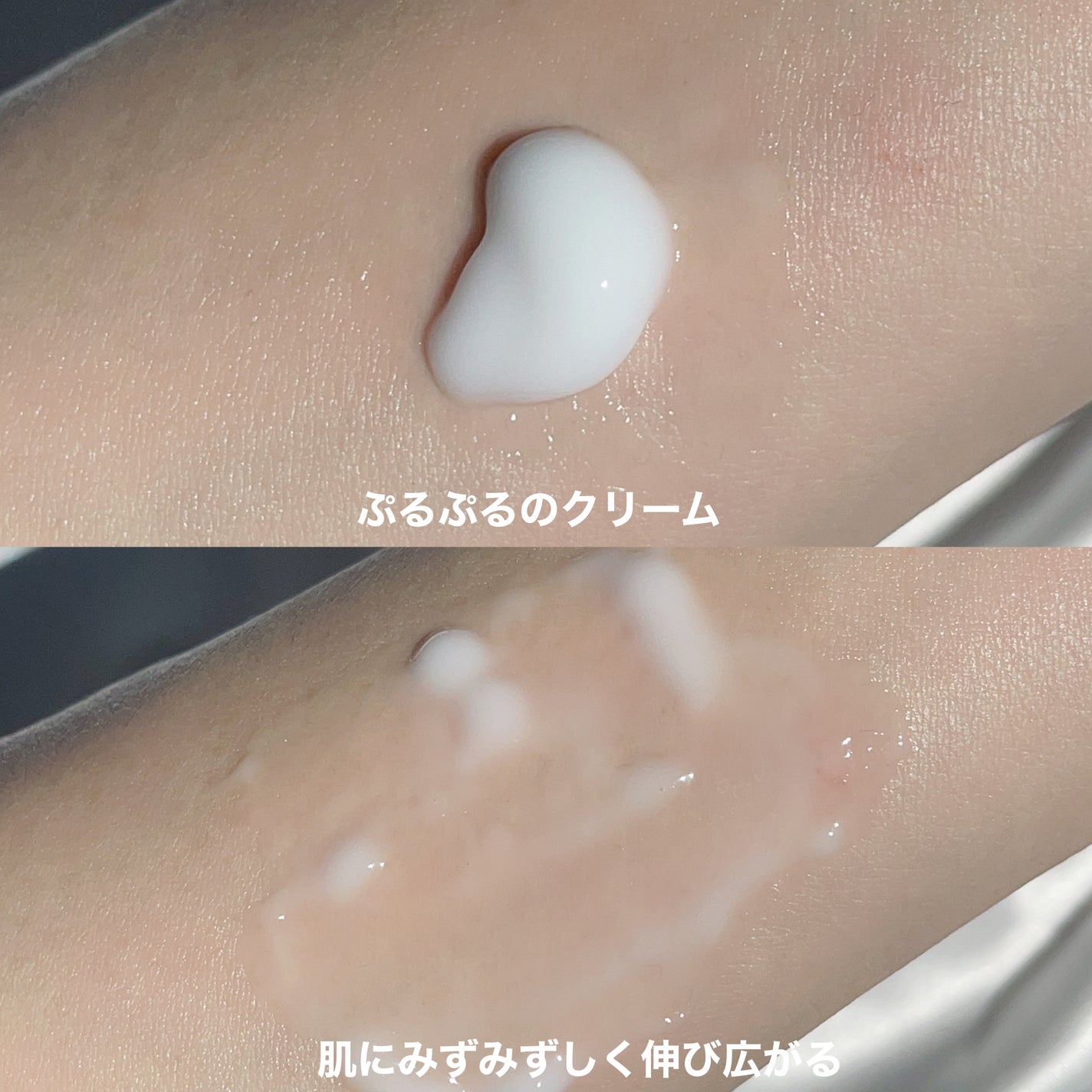 フレッシュリージュースドビタミンEマスク(90g)/Klairs/フェイスクリームを使ったクチコミ(4枚目)
