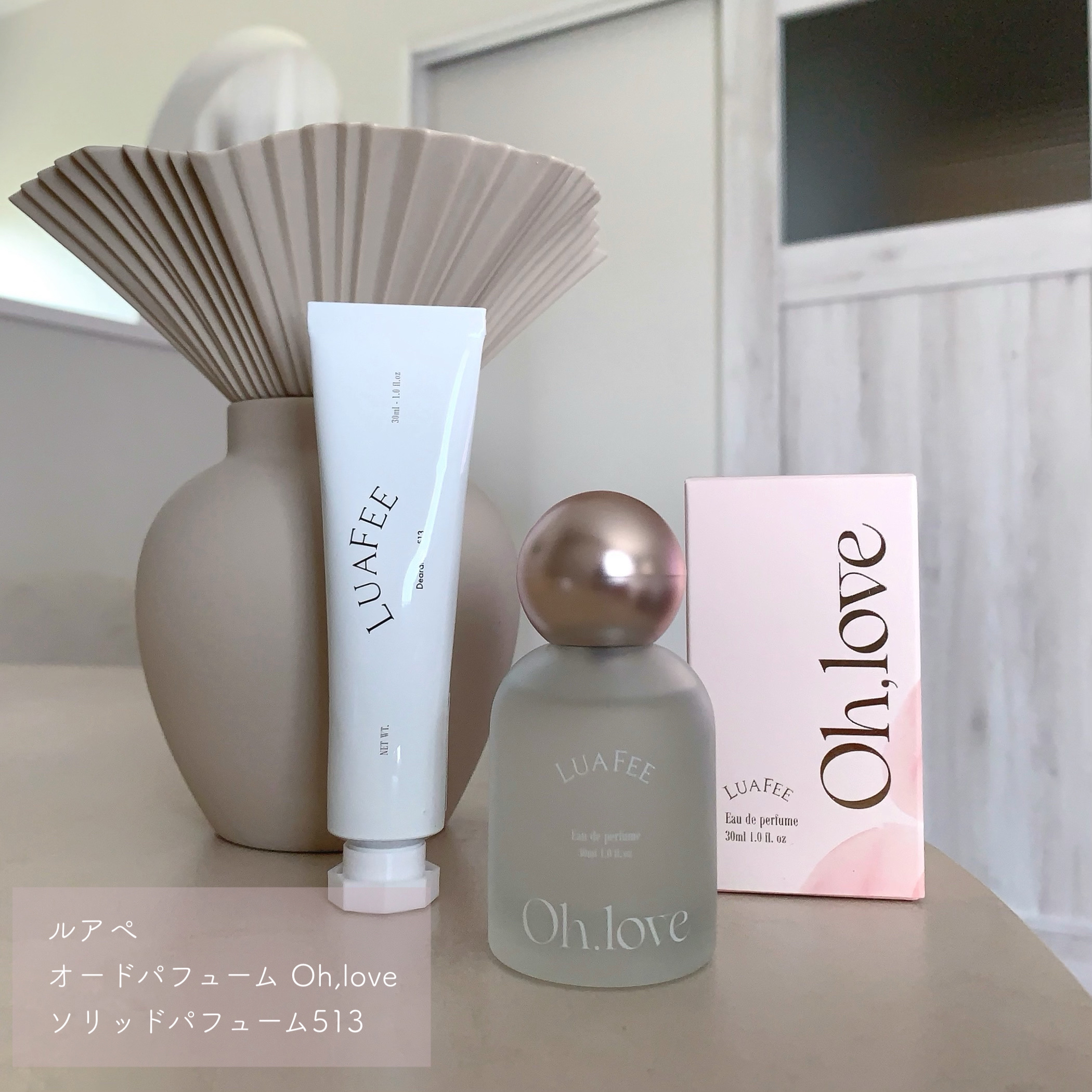 オーラブ/LUAFEE/香水(レディース)を使ったクチコミ（2枚目）