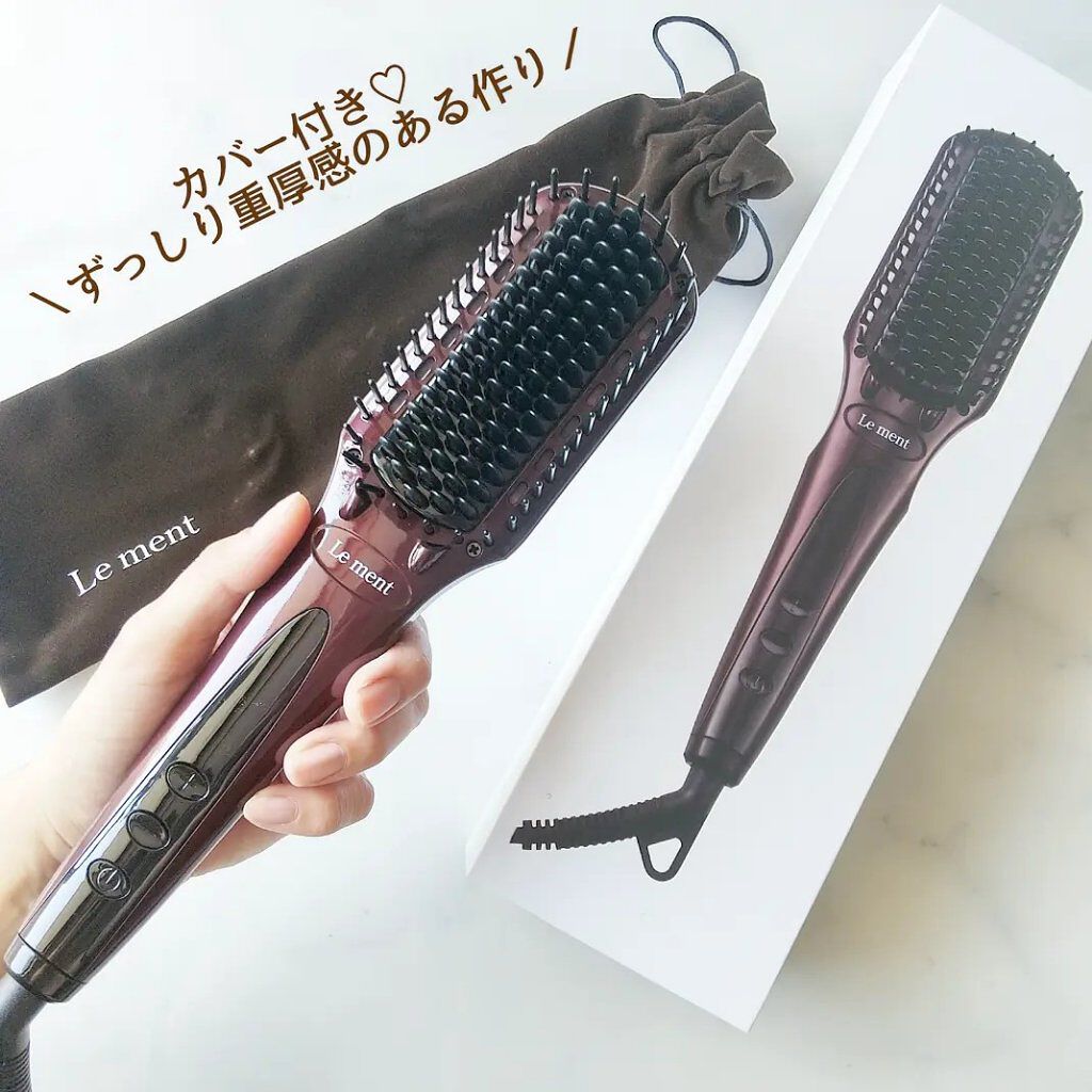 ストレートヒートブラシ/Le ment/ヒートブラシを使ったクチコミ（2枚目）