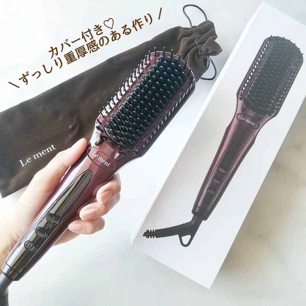 ストレートヒートブラシ/Le ment/ヒートブラシを使ったクチコミ(2枚目)